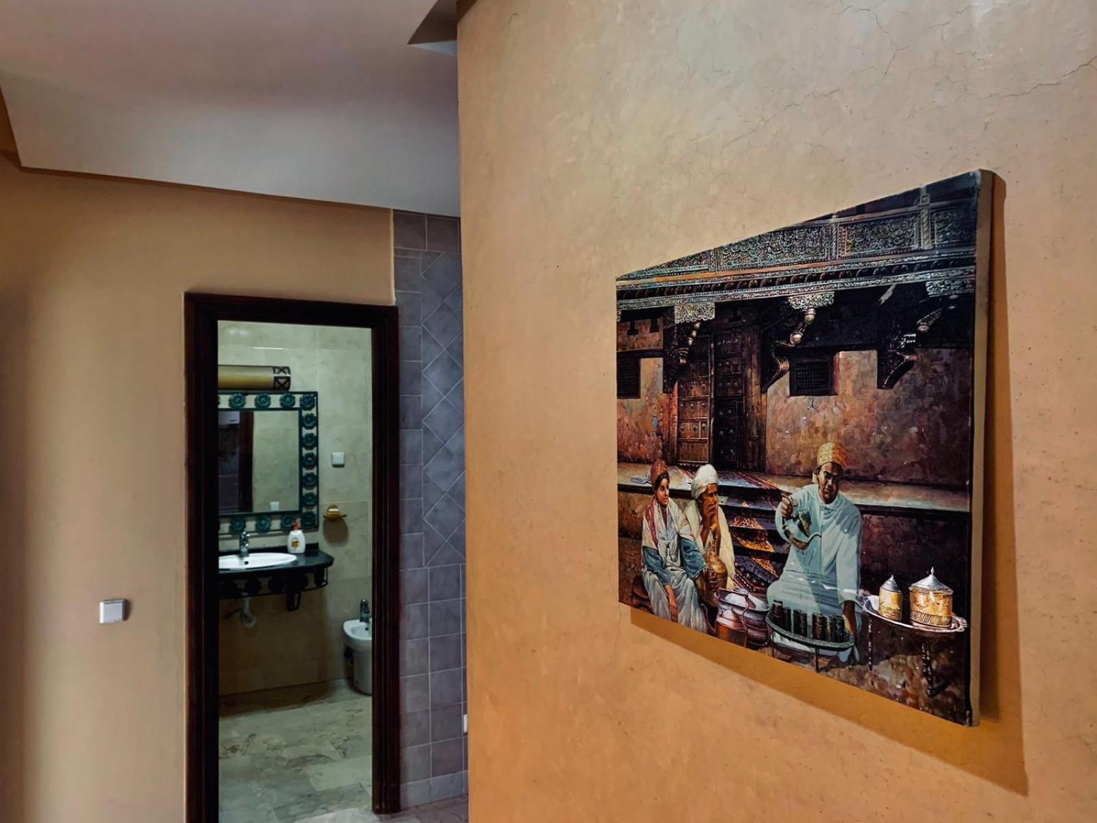 Appartement Karami